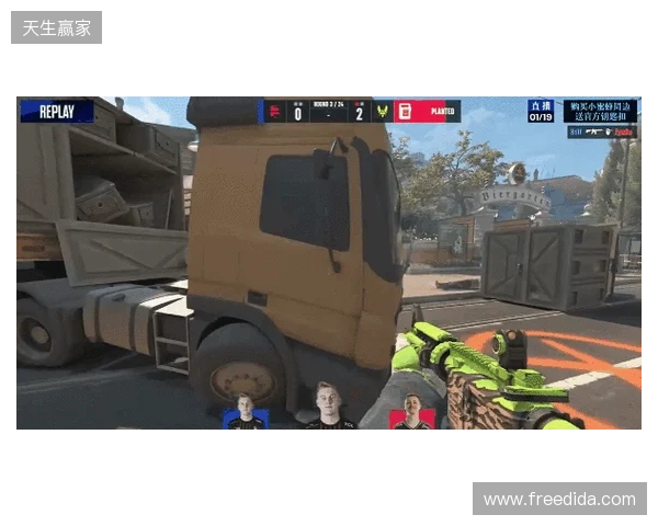 剑南春｜切尔西3-1十人水晶宫，埃斯特旺传射建功，佩德罗破门