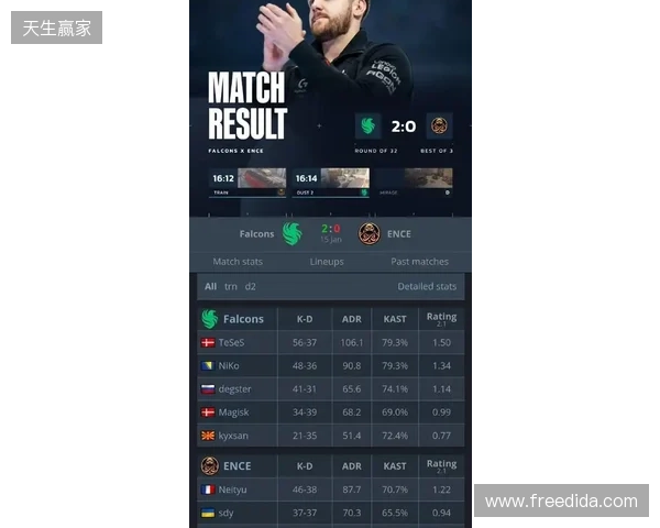 罗马诺:切尔西正式激活安塞尔米诺召回条款,球员下周归队 罗马诺:切尔西正式激活安塞尔米诺召回条款,球员下周归队