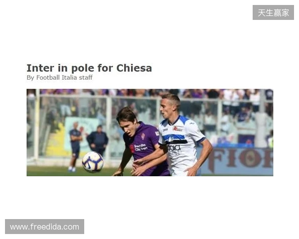 帕拉蒂奇：佛罗伦萨有专业靠谱的团队，和我的理念很契合