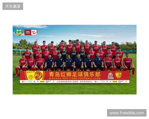 青岛红狮官方：宗可一、黄钰轩、姚致宇、胡红伟等6人加盟球队